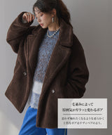 【予約　10/13発送】テディベアミドルボアコート【SD】