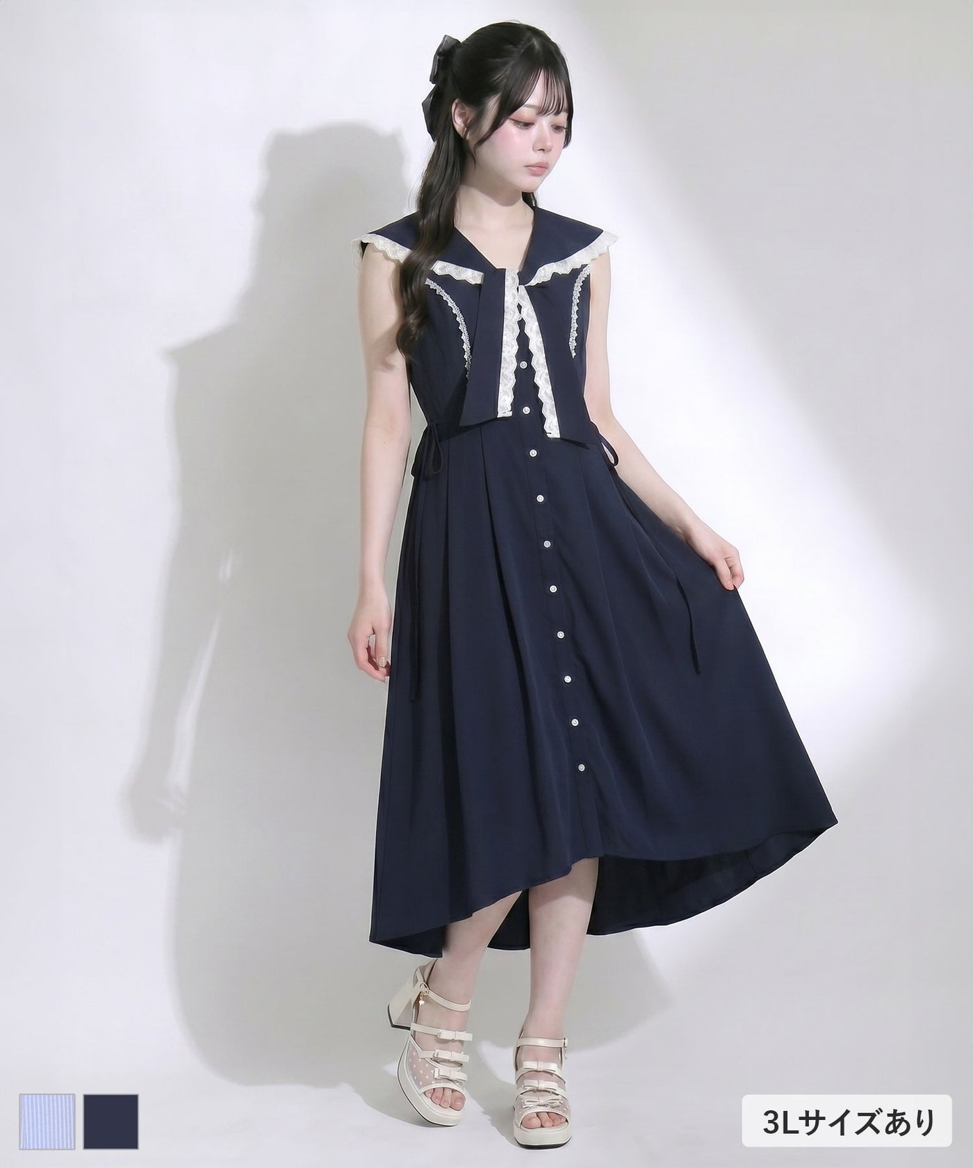 【スプリングさん専用】MARIA セーラーパールドレス ワンピース ロング 予約 6/29発送】セーラーカラーロングワンピース【大きいサイズあり