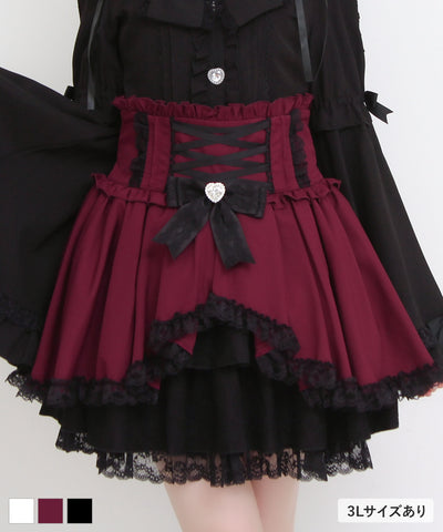 【9/22 10:59まで10％OFF】【公式サイト限定】レースアッププリンセスカシュクールスカート
