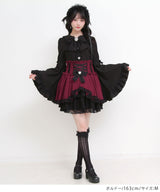 【予約　9/14発送】【本店限定】レースアッププリンセスカシュクールスカート【SD】