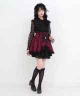 【予約　9/14発送】【本店限定】レースアッププリンセスカシュクールスカート【SD】
