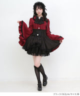 【予約　9/14発送】【本店限定】レースアッププリンセスカシュクールスカート【SD】