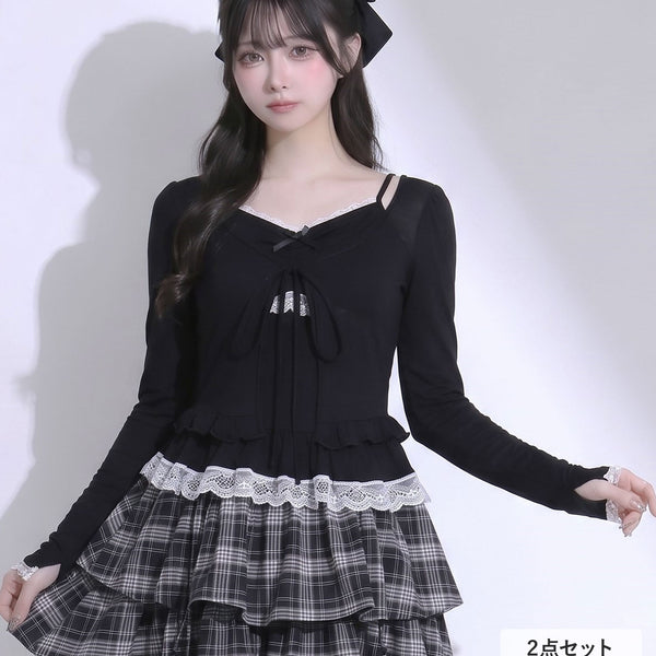 トップス – レディースファッション通販の夢展望【公式】
