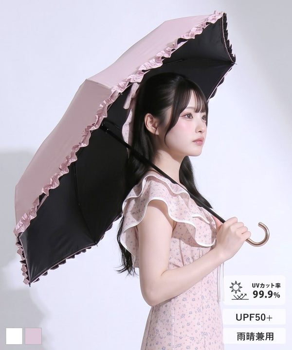 DearMyLoveRose(ディアマイラブローズ) – レディースファッション通販