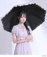 【予約　7/24発送】【雨晴兼用】ガーリーフリル日傘【SD】