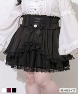 【9/22 10:59まで10％OFF】レースアッププリンセスカシュクールスカート