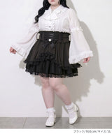 【9/22 10:59まで10％OFF】レースアッププリンセスカシュクールスカート