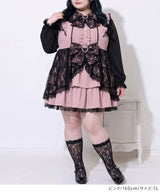 【9/22 10:59まで10％OFF】レースカシュクールフリルワンピース
