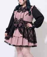【9/22 10:59まで10％OFF】レースカシュクールフリルワンピース