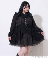【9/22 10:59まで10％OFF】レースカシュクールフリルワンピース