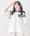 クロミ