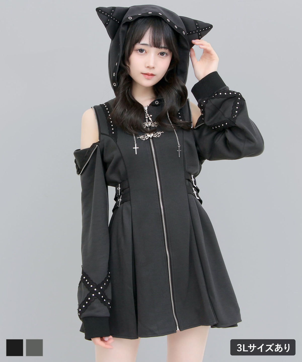 DearMyLove(ディアマイラブ)|かわいいレディースファッション通販の DearMyLove(ディアマイラブ)|かわいいレディースファッション通販の