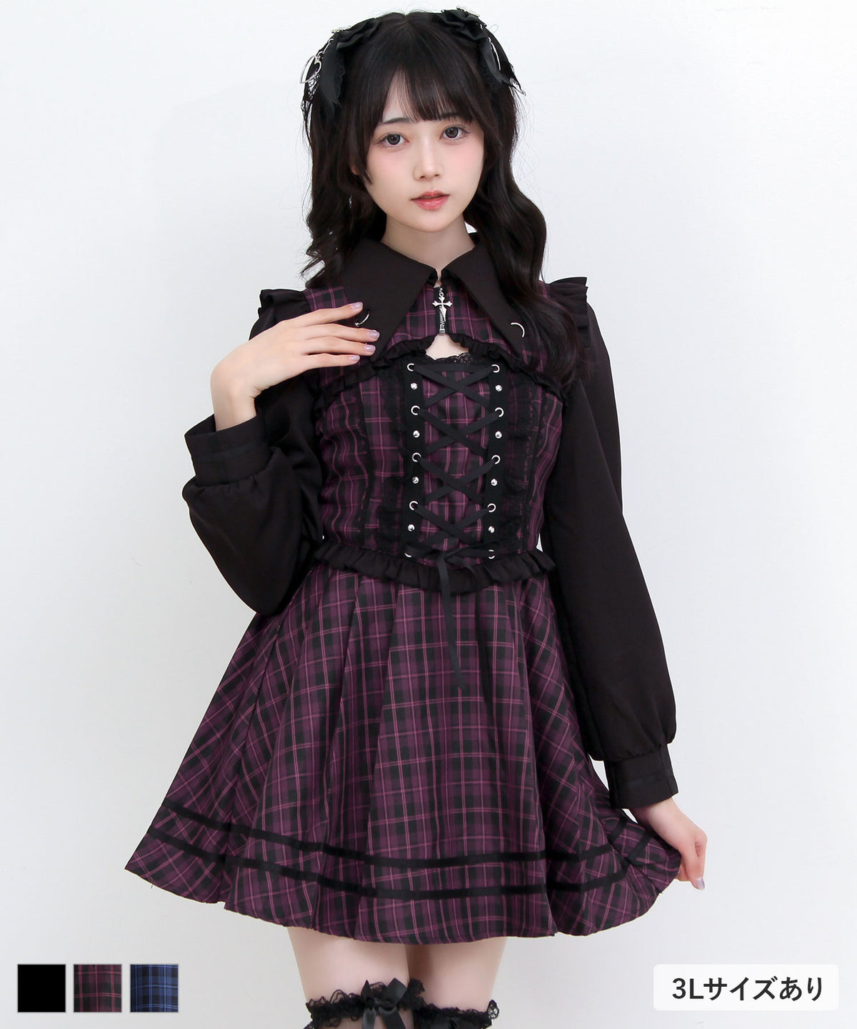 DearMyLoveのワンピース｜かわいいレディースファッション通販の夢展望