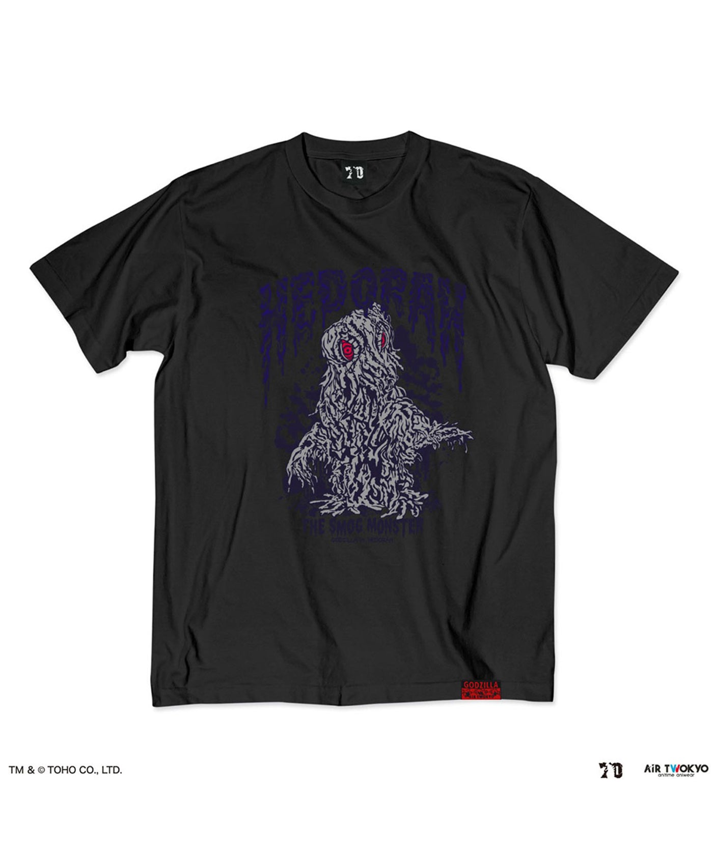 ゴジラ 70 周年記念 昭和シリーズシーンイラストTシャツ2（ヘドラ