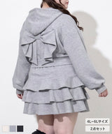 【9/22 10:59まで10％OFF】バックリボンスウェットパーカー＆ティアードミニスカートセットアップ【4L-6L】