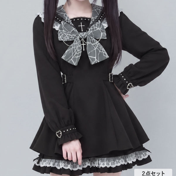 DearMyLoveのワンピースすべて｜かわいいレディースファッション通販の