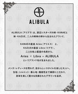 【予約　9/29発送】【ALIBULA】スウェットオーバーパーカープルオーバー/ユニセックス