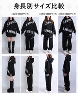 【予約　9/29発送】【ALIBULA】2WAYスウェットパンツ/ユニセックス