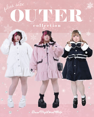 大きいサイズのアウター・コーコート