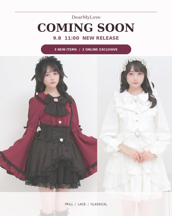 coming soon0908