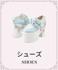 シューズ