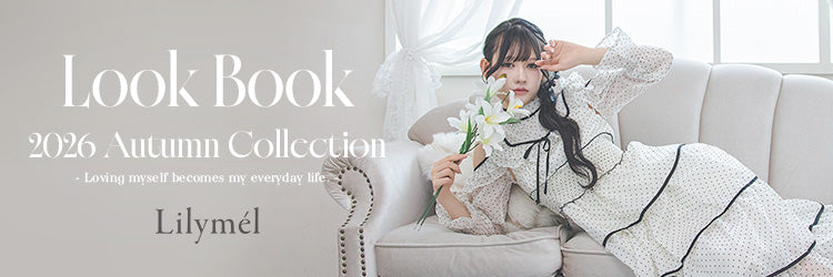 Lilymel LOOK BOOK