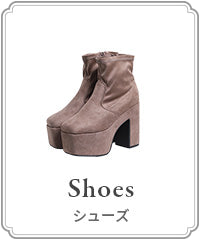 シューズ