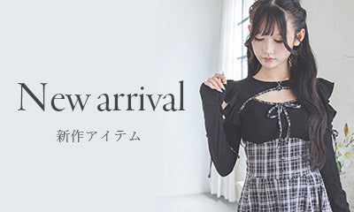 LLM新作