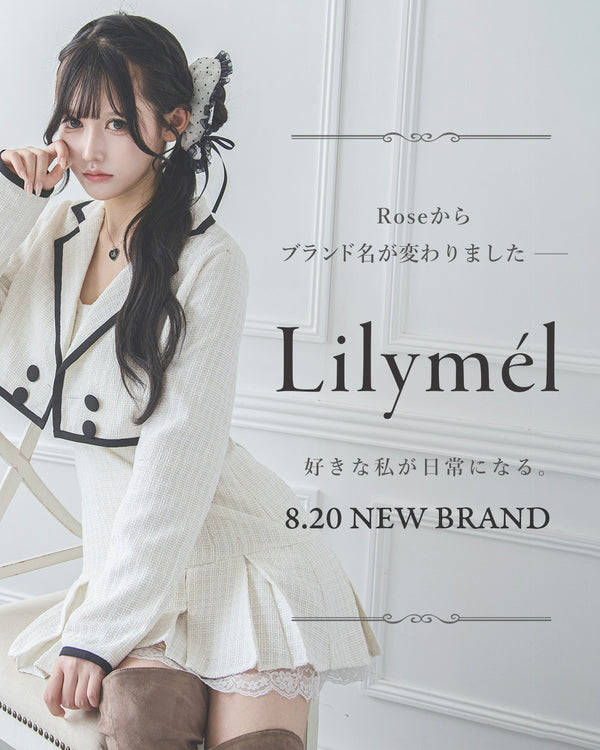 LLM 8.20 NEW BRAND