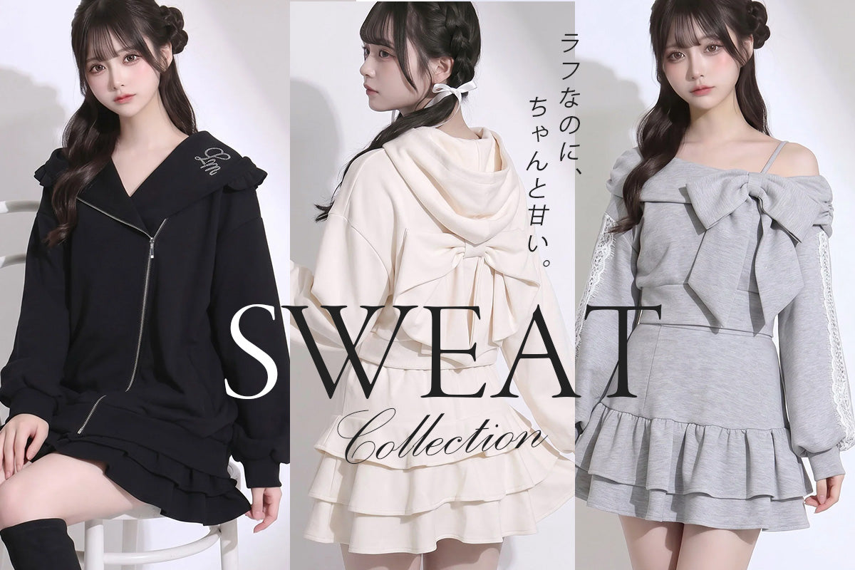 Lilymel（リリメル） – レディースファッション通販の夢展望【公式】
