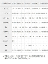 10.5cmチャンキーヒール最強美脚ショートブーツ