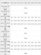 【会員先行セール対象】最強やみつき厚底フットベッドコンビネーションベルトサンダル【レディース】【通販】
