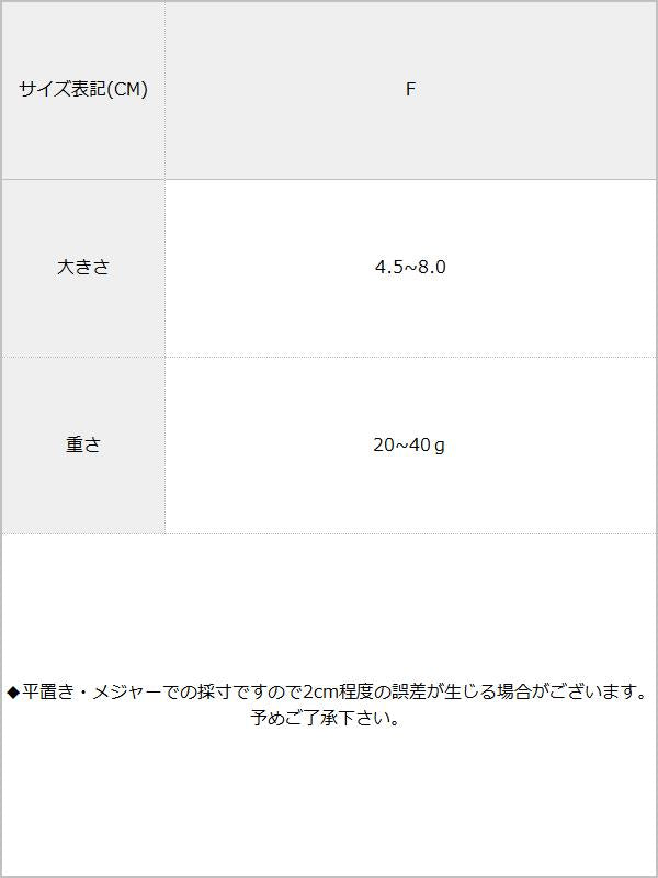 選べる ラグジュアリなヘアーゴム / サイズ表
