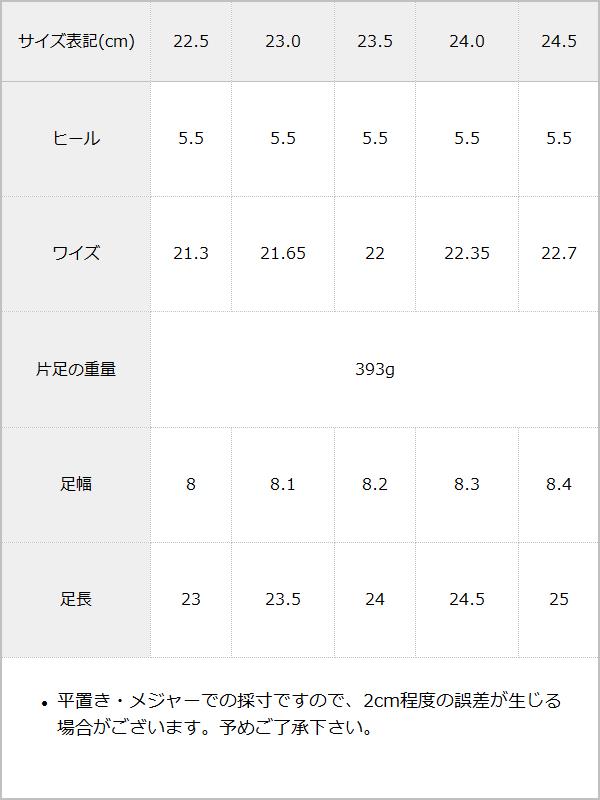 Lupuy シルバー 編み込みローファー　23.5センチ　シルバー　新品未使用 Lupuy シルバー 編み込みローファー 23.5センチ シルバー 新品未