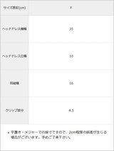 耳つき2wayヘッドドレス