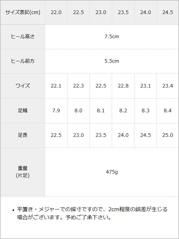 Y2K厚底レースアップショートブーツ【スニーカー】【大きいサイズ有】