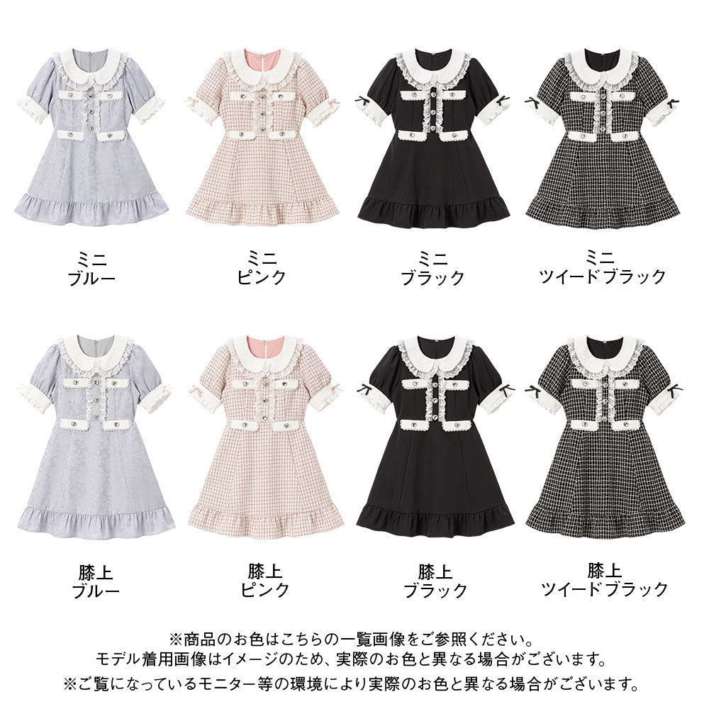 夢展望 DearMyLove サマーツイードハートパールワンピース 3L まとめ買い】【送料無料】サマーツイードハートパールワンピース