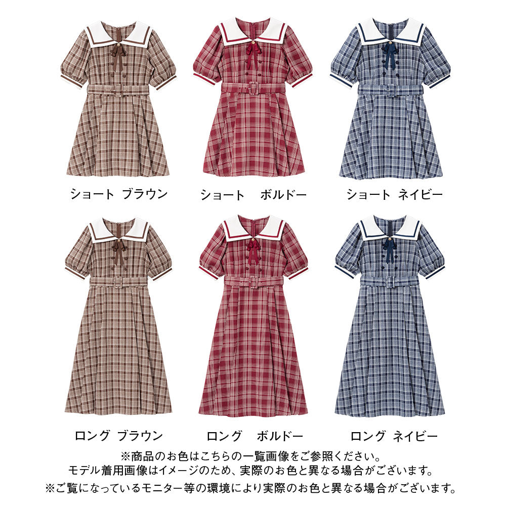 STEPUP対象】【送料無料】セーラーカラーサイドプリーツ半袖