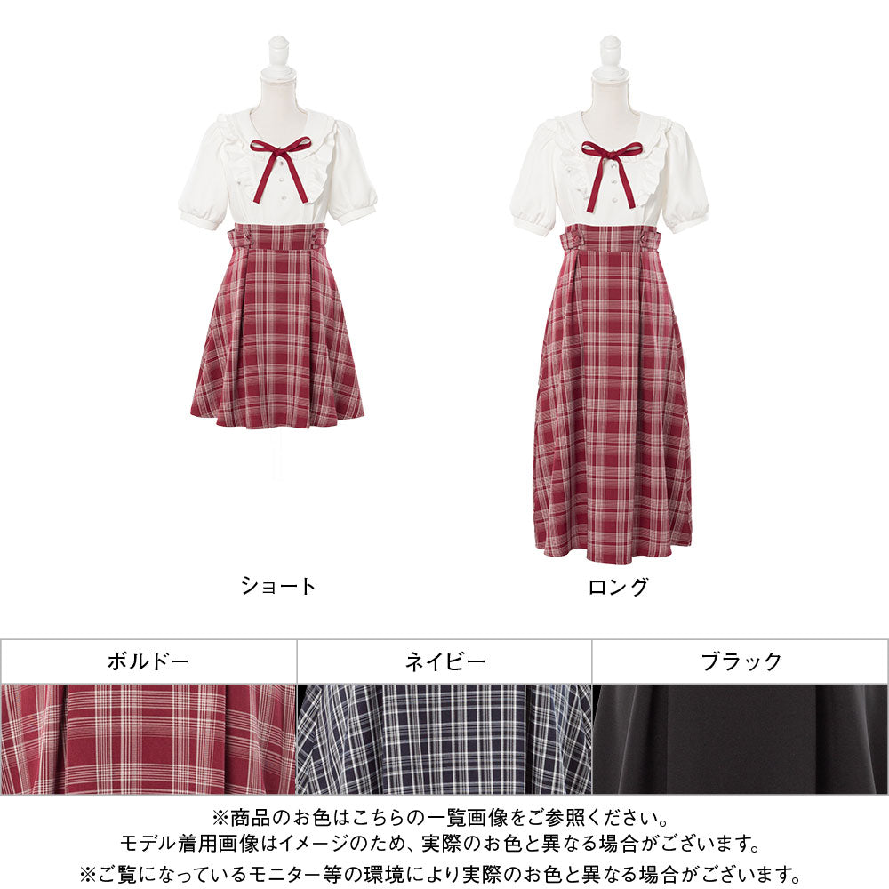 RED VALENTINO フリル チュニック ワンピース 半袖 RED VALENTINO フラワーフリル襟ミニワンピース｜ハイブランドの