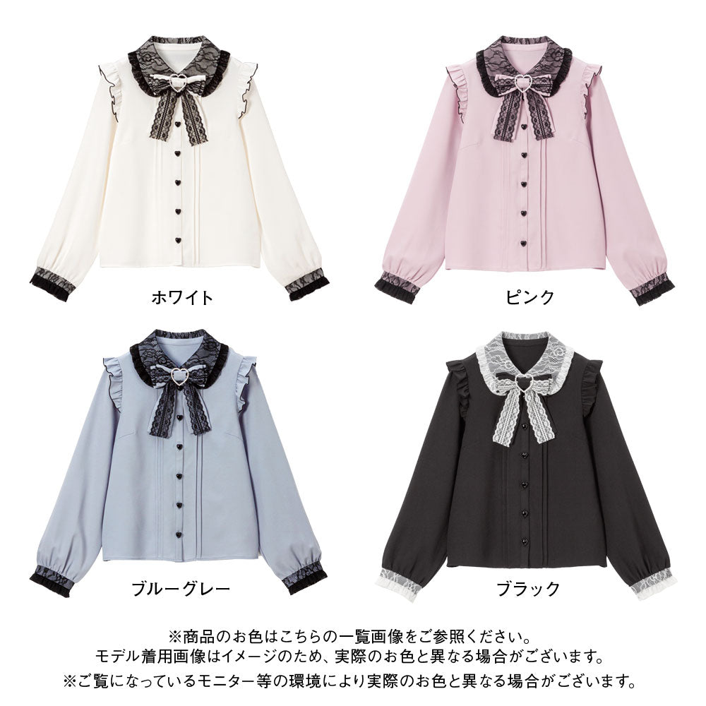 BABY リボンデシンブラウス 編み上げ ハートレース ピンク レースアップ BABY リボンデシンブラウス ピンク ハート 編み上げ レースアップ