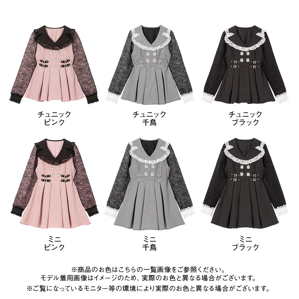 リュクス 総レース ワンピース キラキラ ビジューボタン お洒落 リュクス 総レース ワンピース キラキラ ビジューボタン お洒落