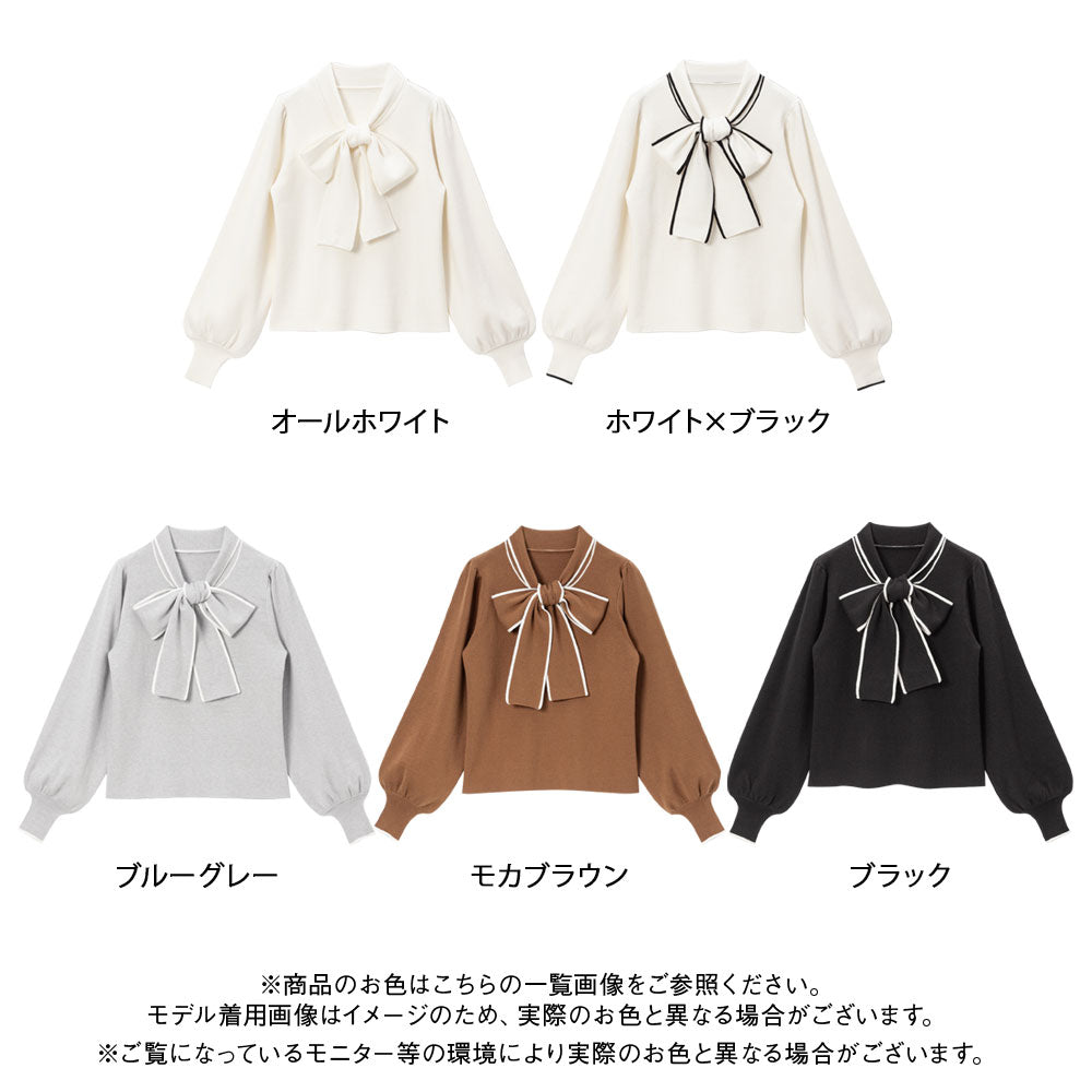 タイトスカート ウエストマーク 膝丈 ラップスカート スリット