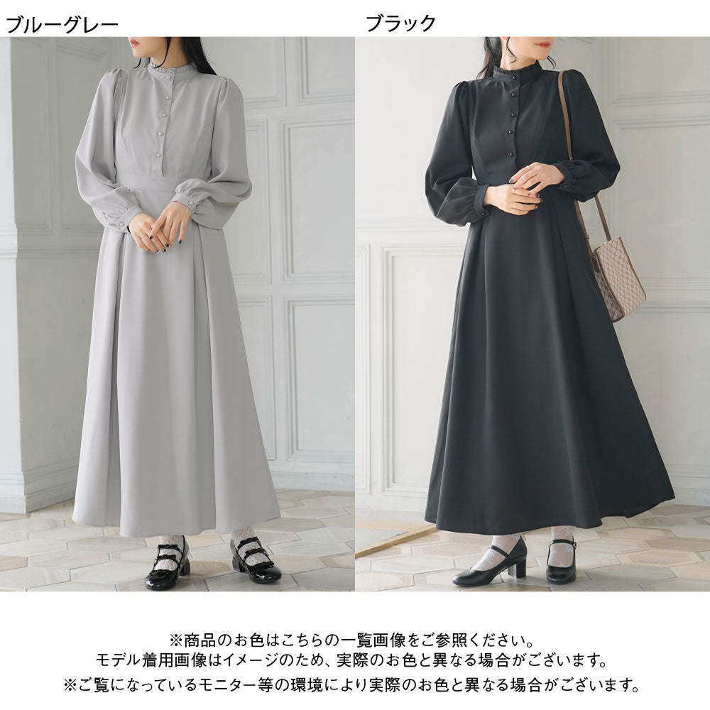 m533953-02_1000x.jpg?v=1699249163