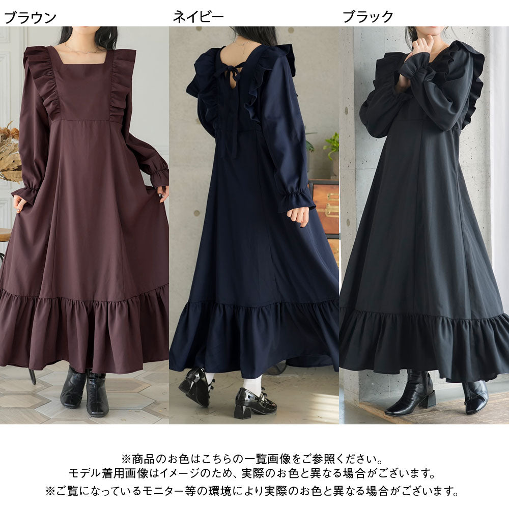 センター後リボンマキシワンピース La boutique BonBon｜【最強愛されワンピ】アシンメトリーリボン