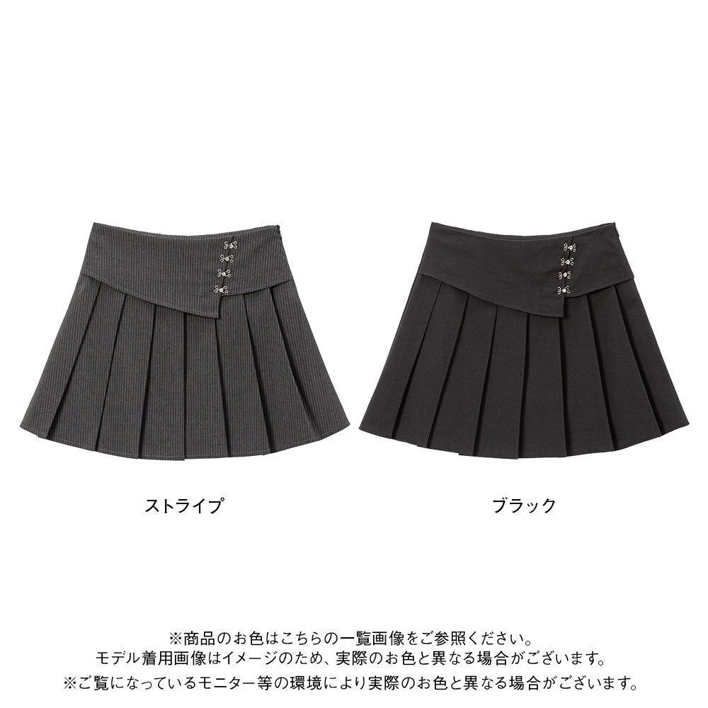 フロントホックミニスカート – レディースファッション通販の夢展望