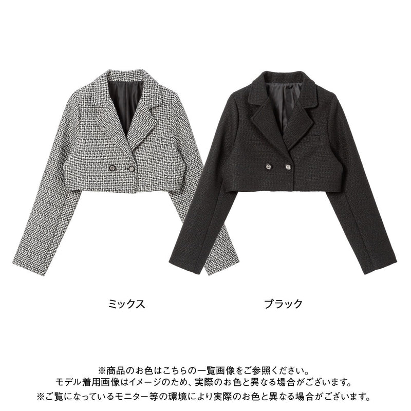 ツイードショートジャケット – レディースファッション通販の夢展望