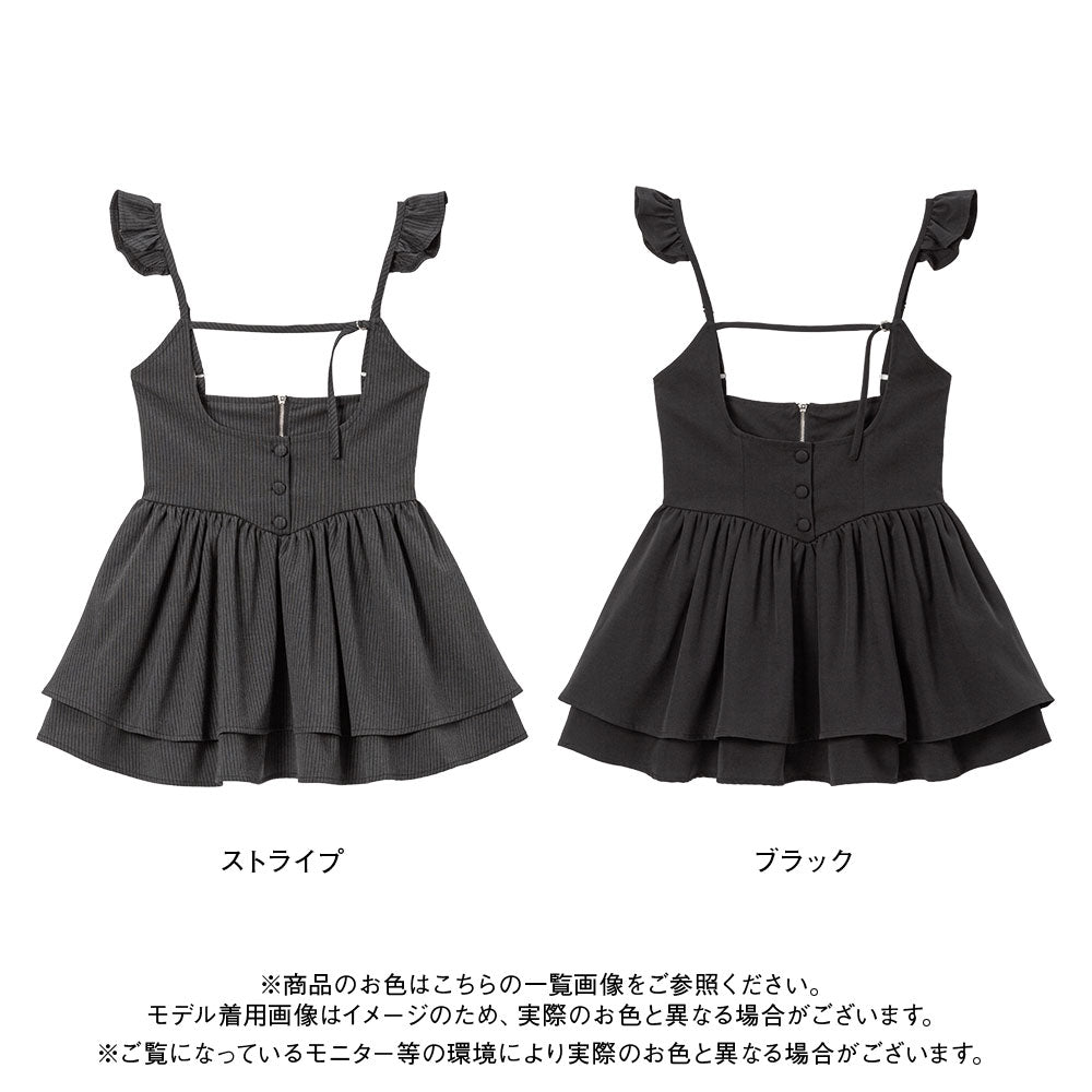 サスペンダーフリルミニスカート – レディースファッション通販の夢