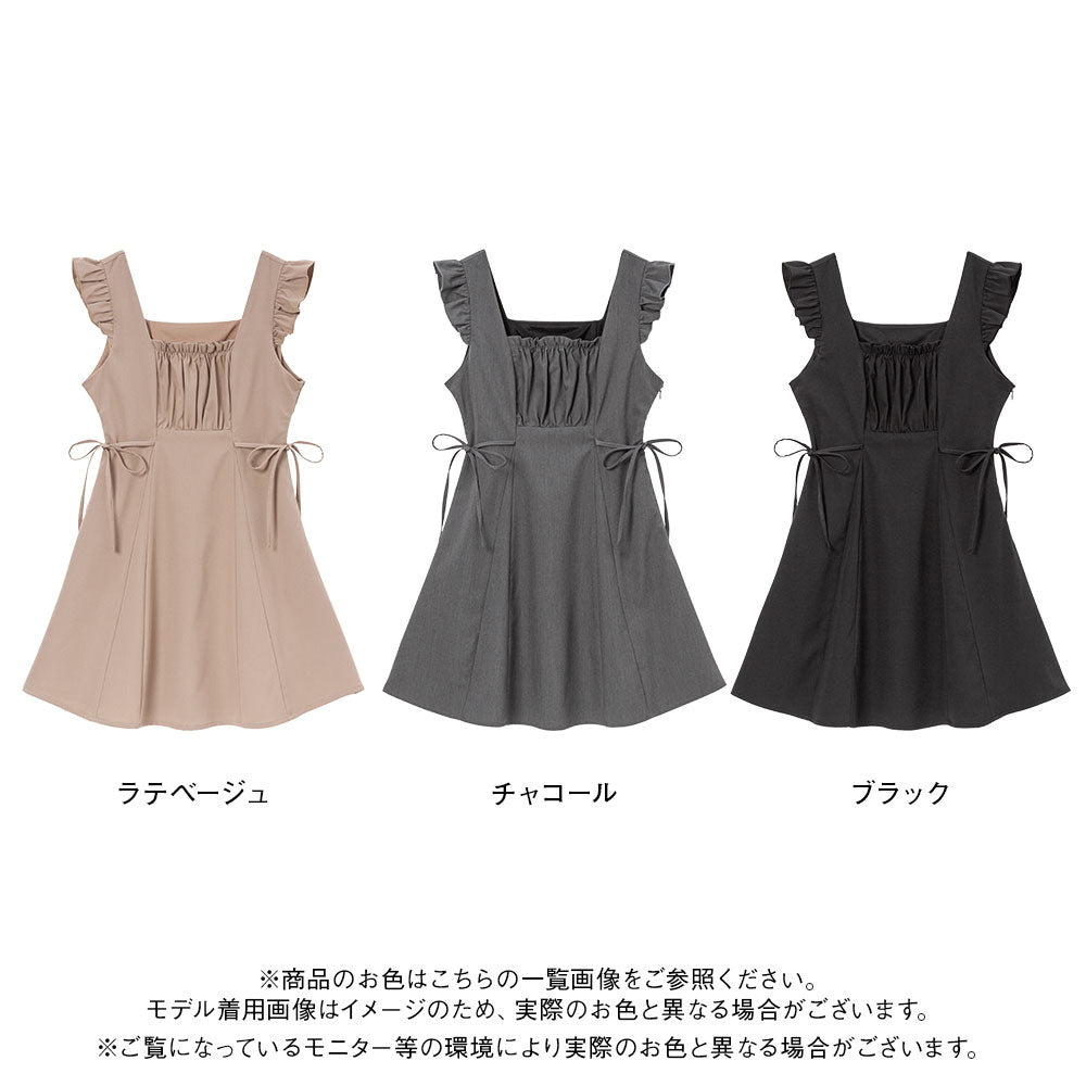 Timesale対象】【送料無料】サイドリボンフリルミニジャンスカ