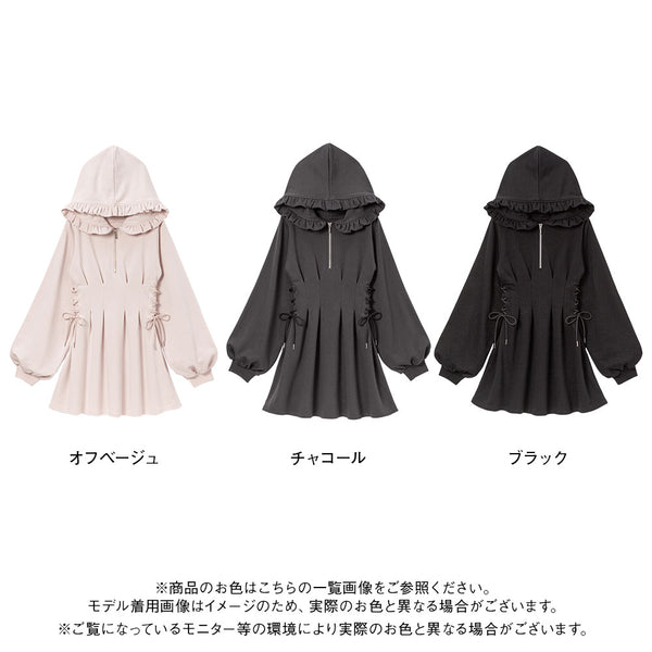 サイドレースアップスウェットミニワンピース