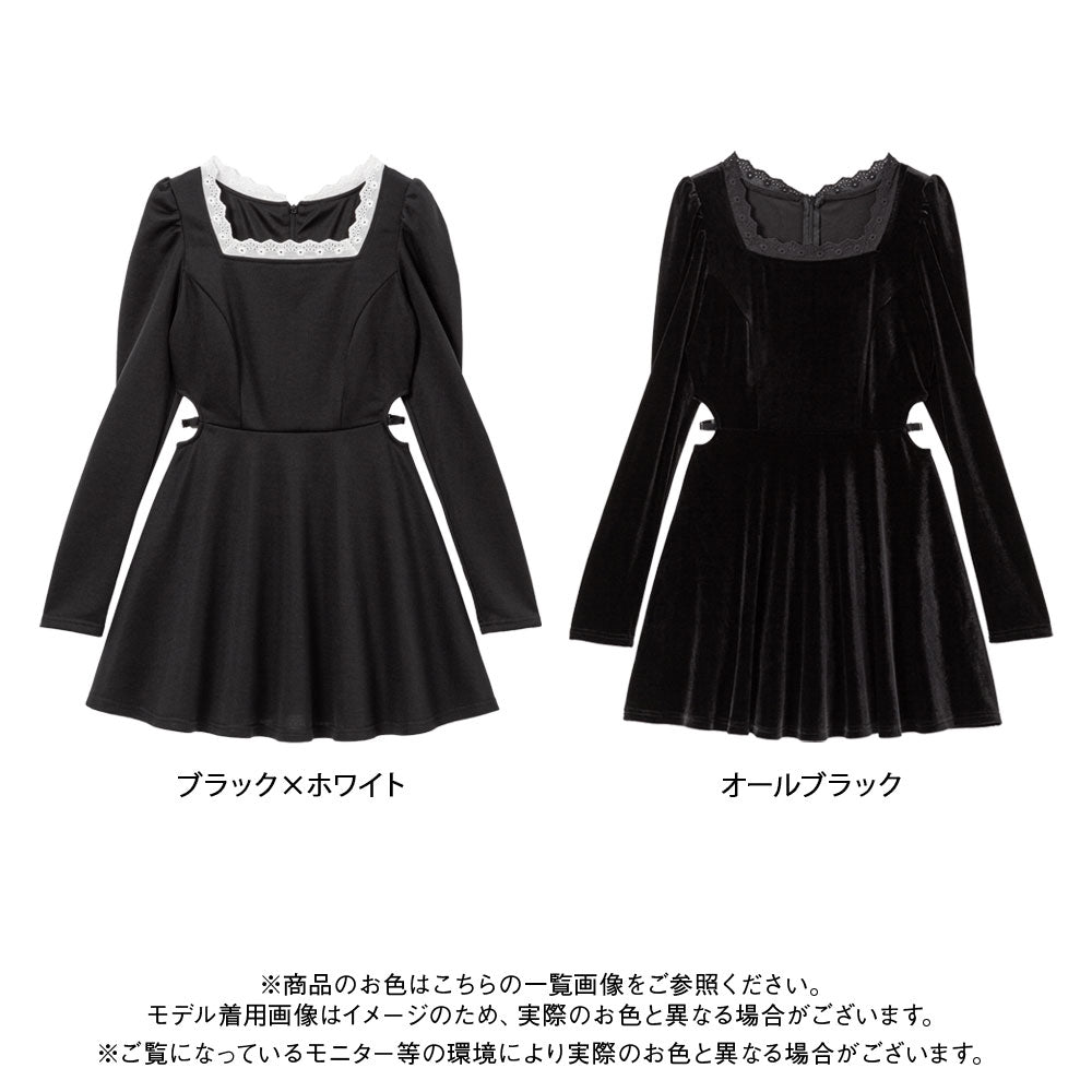 ETEREVE クラシカルミニワンピース 534041-13_1000x.jpg?v=1711098110